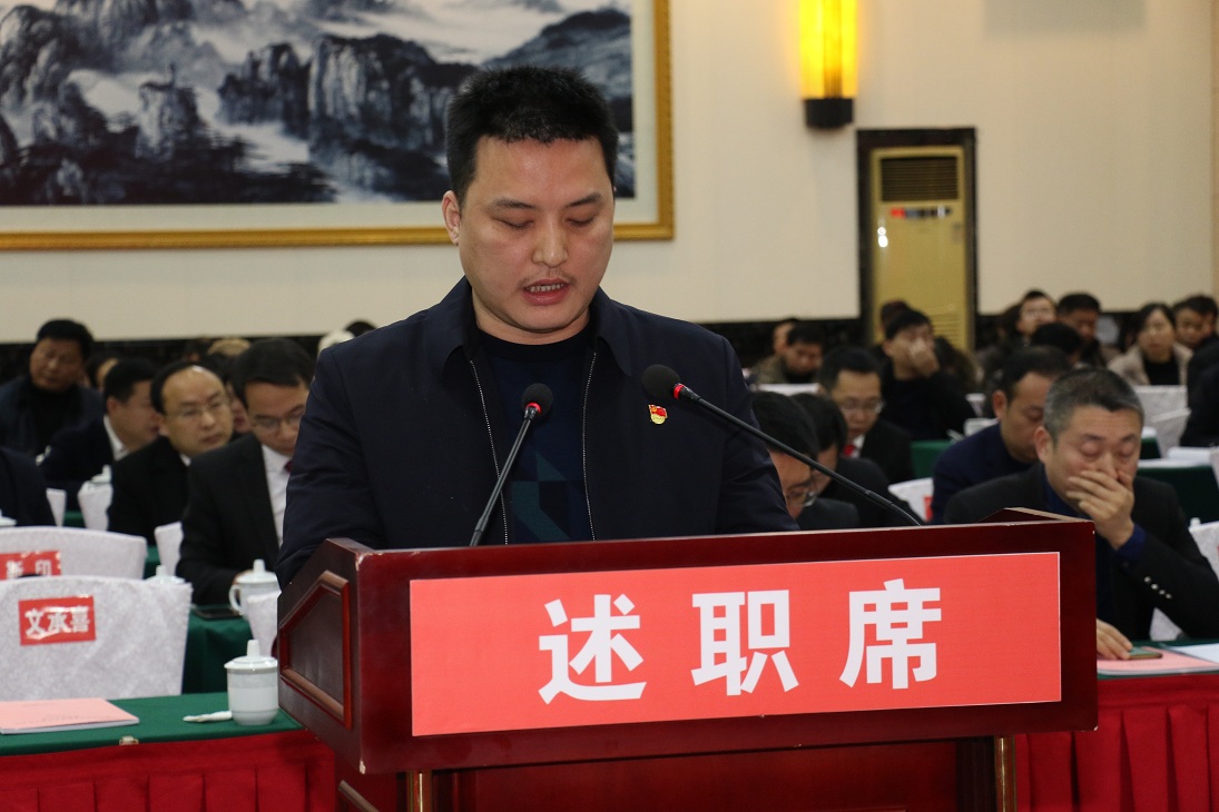 靳 印.JPG